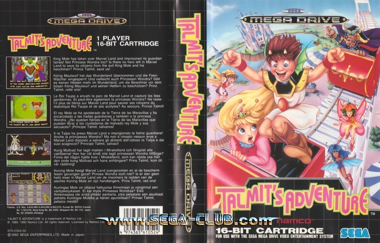 Talmit's Adventure (Europe) Game Cover
